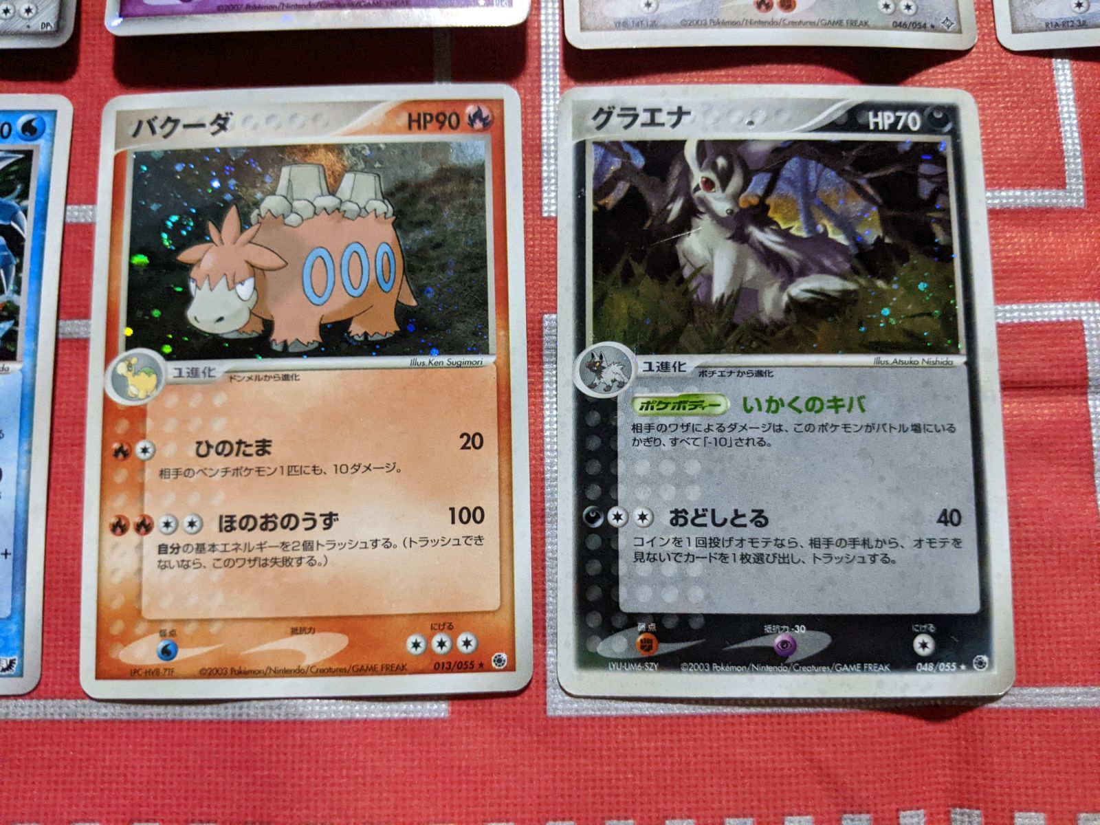 レジギガスLV.X シェイミLV.X