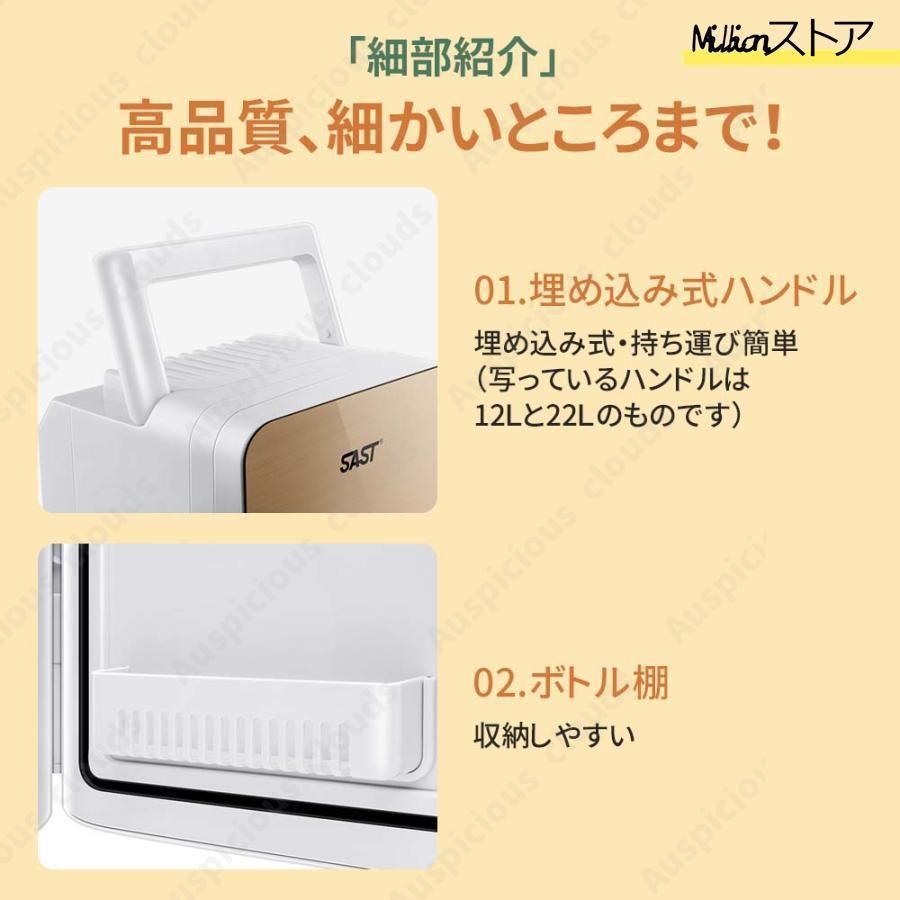 冷蔵庫