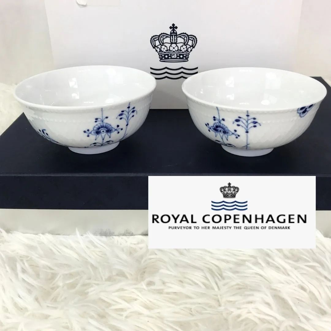 新品未使用】ROYAL COPENHAGEN ロイヤルコペンハーゲン ブルー