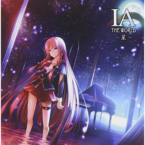 CD】オムニバス / IA THE WORLD～星～ (KDSD-624) - メルカリ