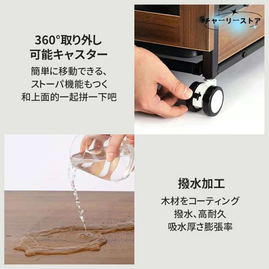 家具調 北欧