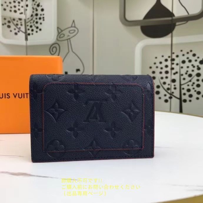 美品ルイ・ヴィトン（LOUlS VUITTON）財布、小銭に入れ 楽天市場】ルイヴィトン 二つ折りがま口財布(小銭入れあり