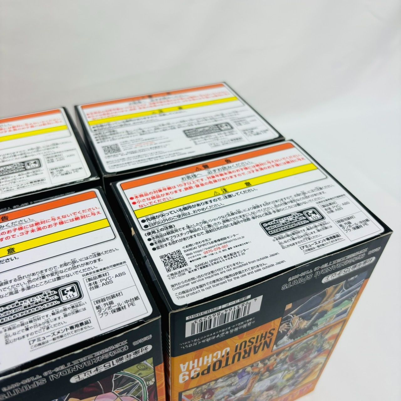 NARUTOP99 6体セット NARUTO ナルト NARUTOP99 全6種 フィギュア まとめ セット
