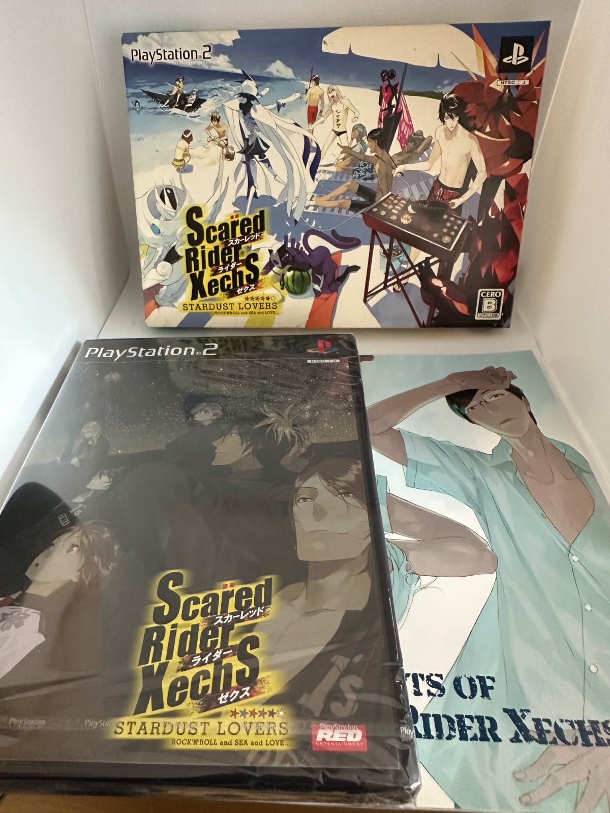 プレステ2ソフト PS2】 スカーレッドライダーゼクス （通常版