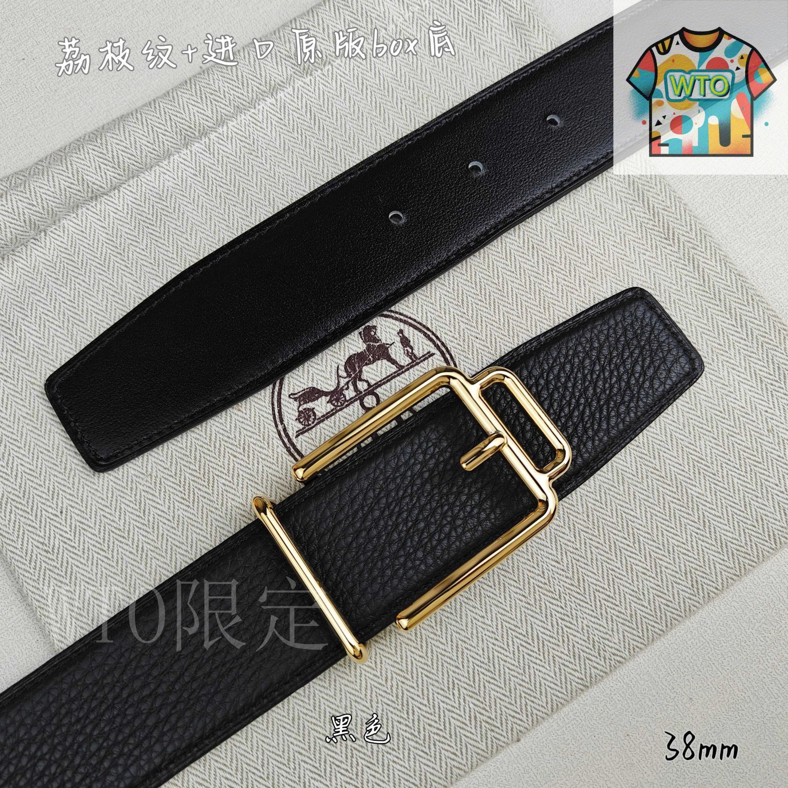 今日特価】Herm?s エルメス ダブルポイント ダブルフェイス