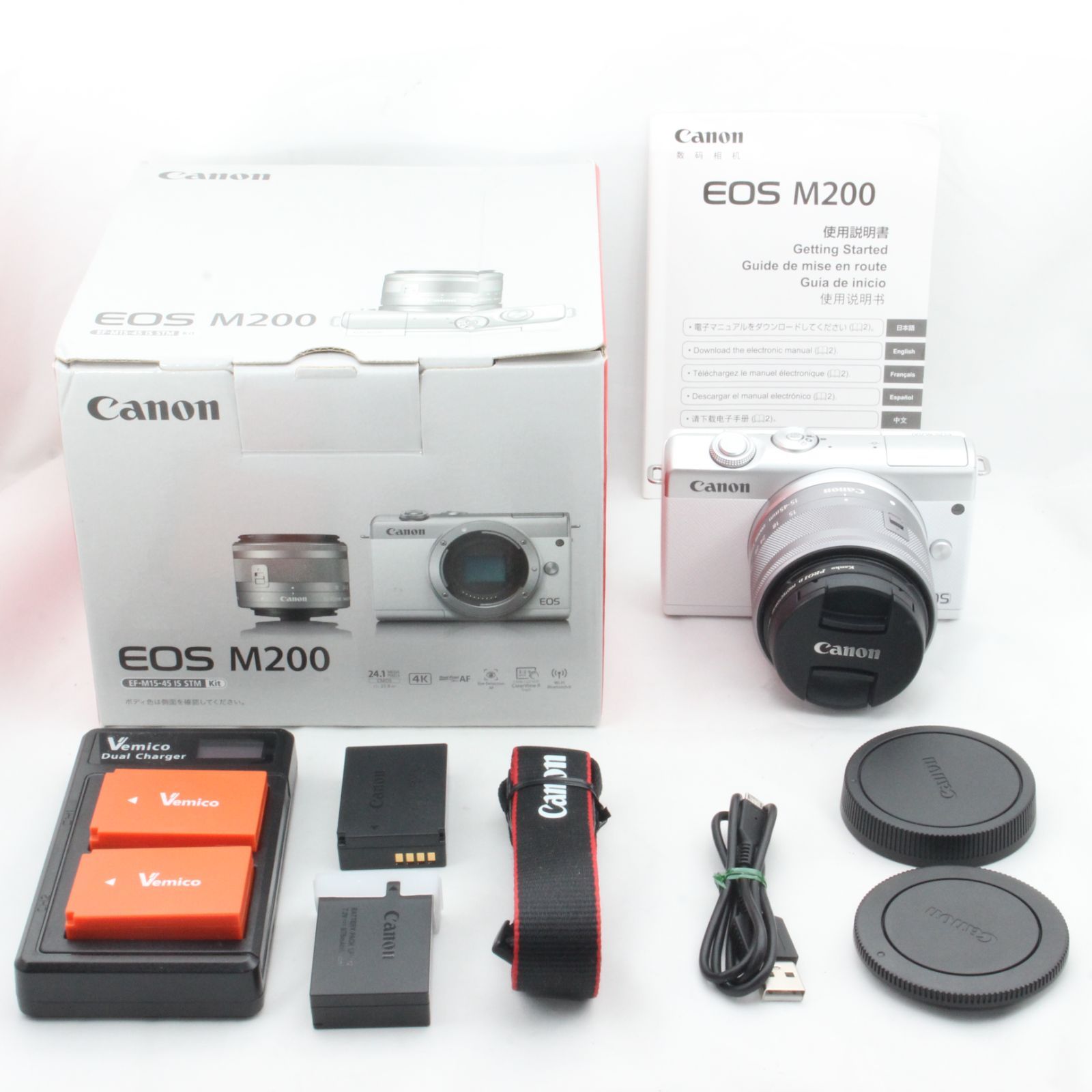 Canon ミラーレス一眼カメラ EOS M200 標準ズームキット ホワイト