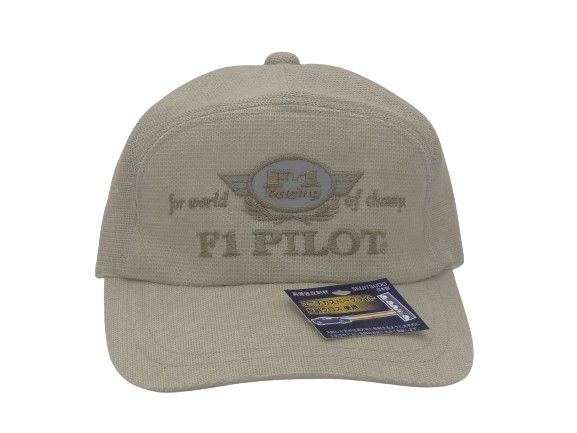 SJDオリジナル【小さめサイズ・M】F1PILOT ワイドキャップ ベージュ アポロキャップ 野球帽  帽子 紳士 メンズ 日本製 国産 枚方製 誠実堂製帽所 セイジツドウセイボウショ せいじつどうせいぼ