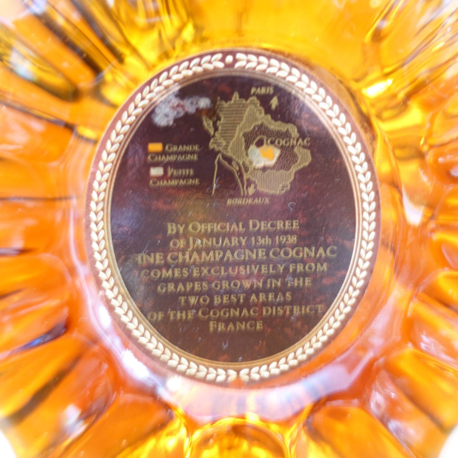 REMY MARTIN レミーマルタン XO SPECIAL 700ml ブランデー 古酒