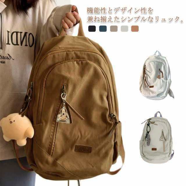 木製チェスト 4段 別注 特別誂え 介護施設納品 ハイグレード 天