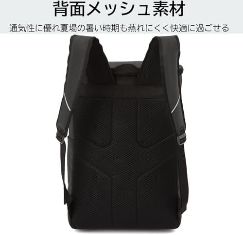 通学リュック