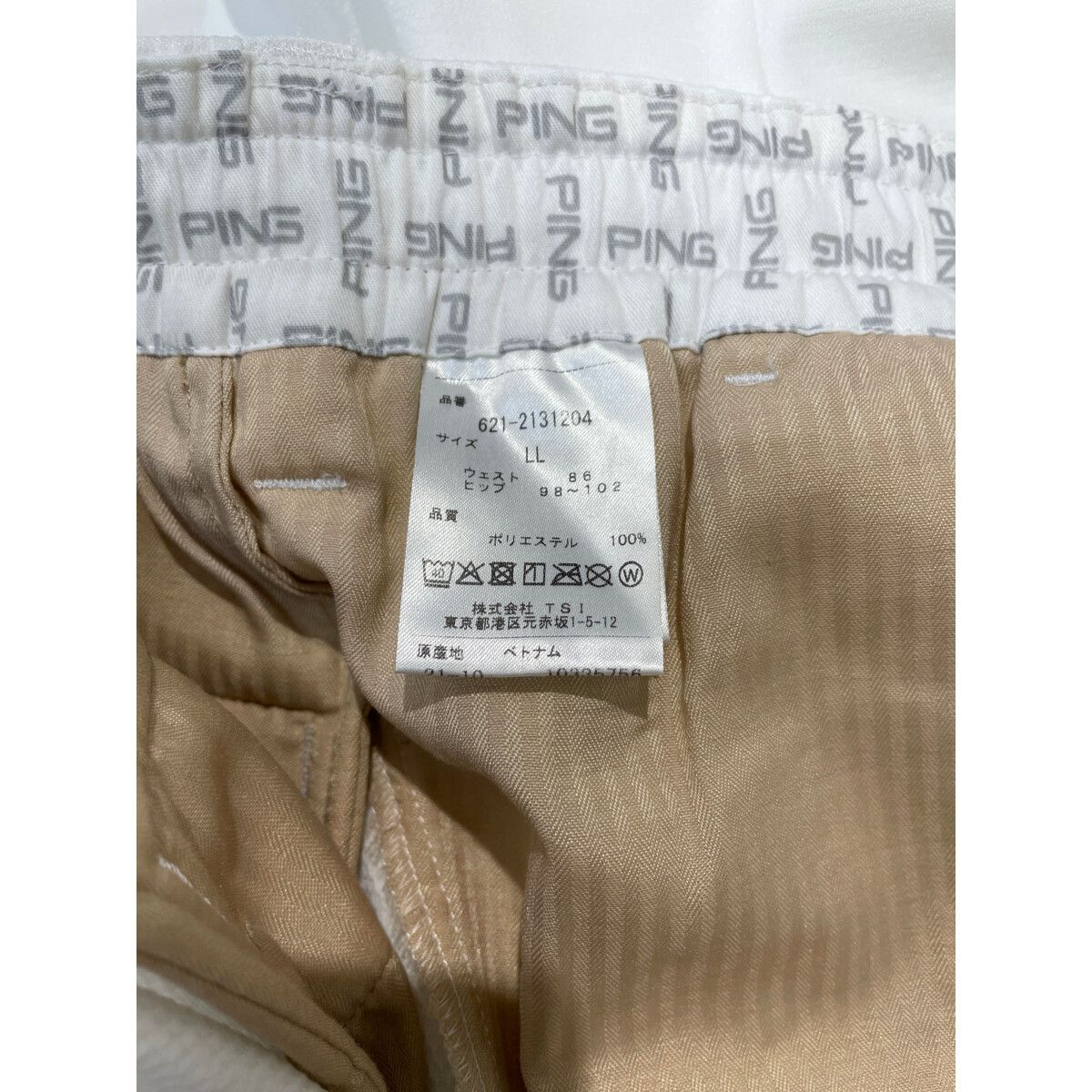 PING - coco 中古 ピン PING メンズ ジョガーパンツ LL 白 ホワイト ウエストゴム シンプル 春夏 中古 メンズ ピン PING ジョガーパンツ LL 白 ホワイト ウエスト