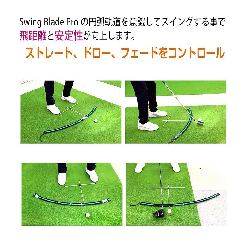 N-Glow Swing Blade Pro ゴルフ スイング練習機 スイングブレードプロ ピンク 0 WWW_IMPECCABLEHEALTHCARESERVICES_COM