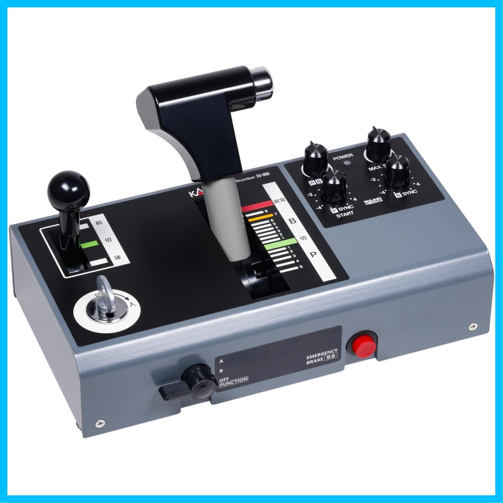 FLEISCHMANN フライシュマン 4893 H0 プロイセン貨物列車 フライ