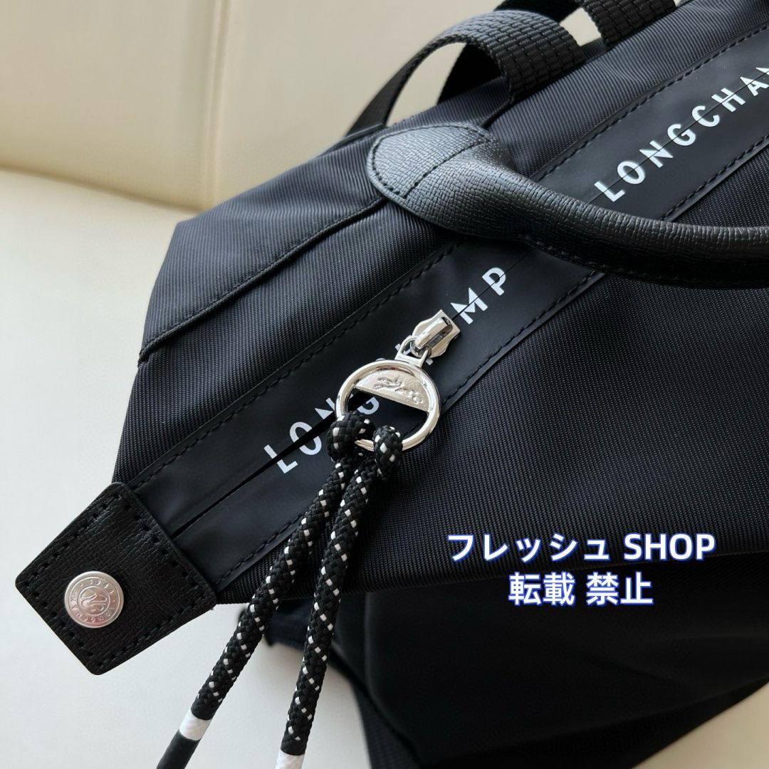 🎨👕✨【新品未使用】 LONGCHAMP ロンシャンル プリアージュ