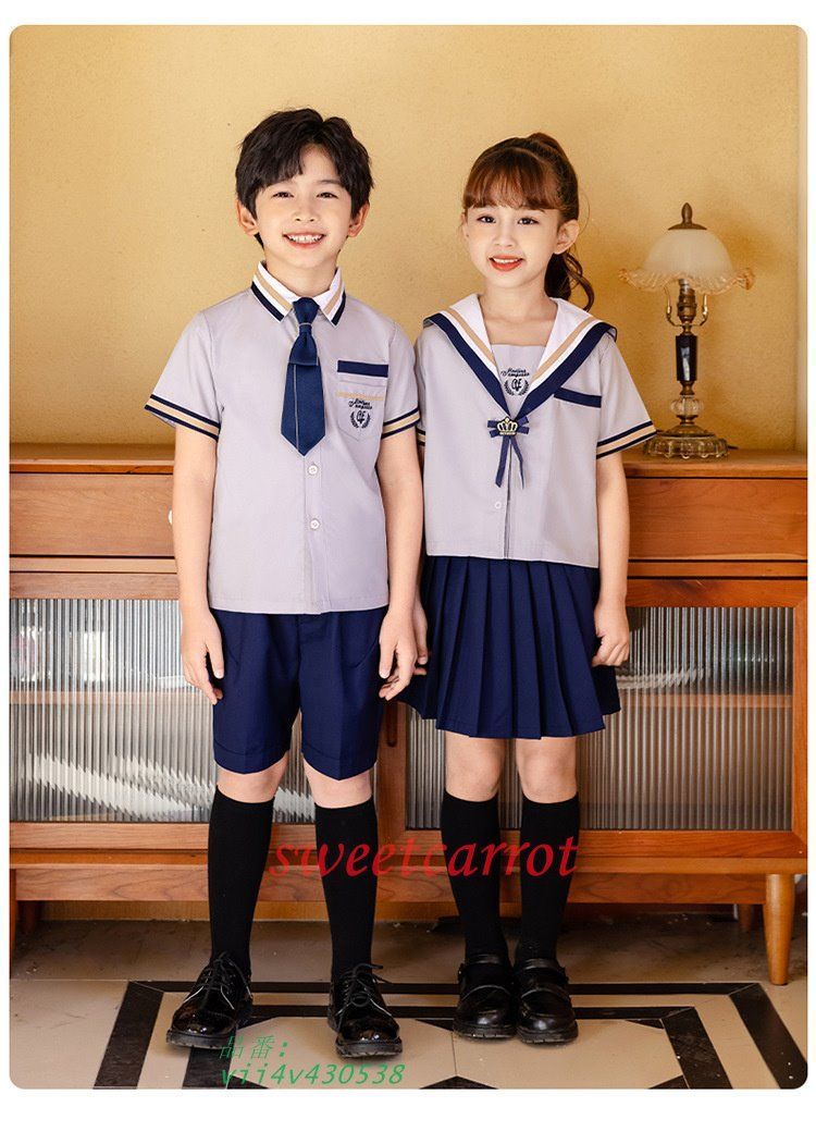 幼稚園