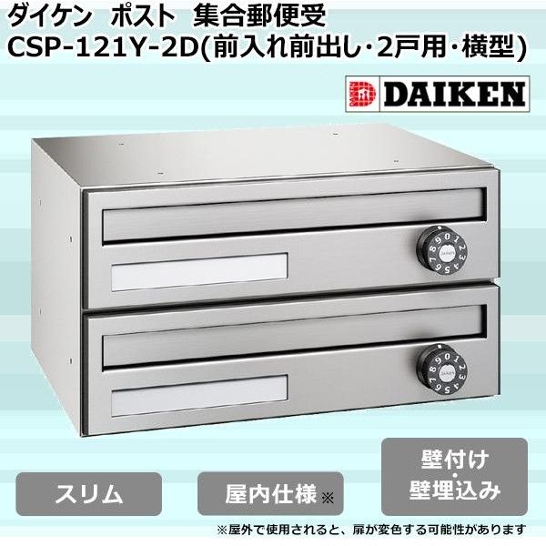 オンライン 《非売品》ハローキティ 甲府一高同窓会記念品ストラップ
