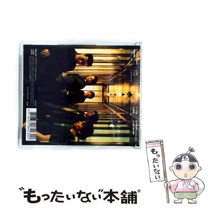 0106 LoveNotes TheGospellers