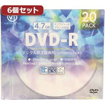5営業日で発送 VERTEX DR-120DVX.20CANX6