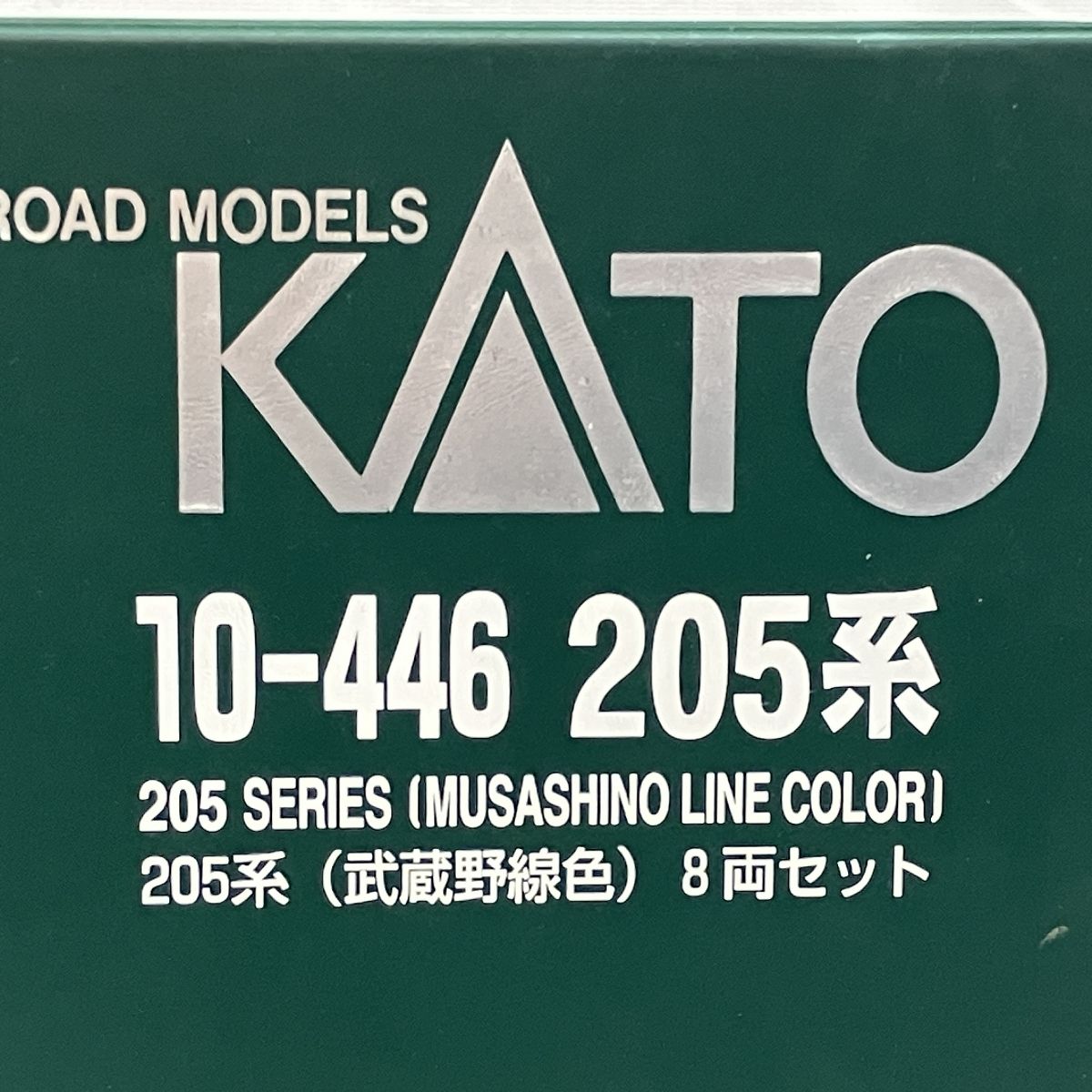KATO