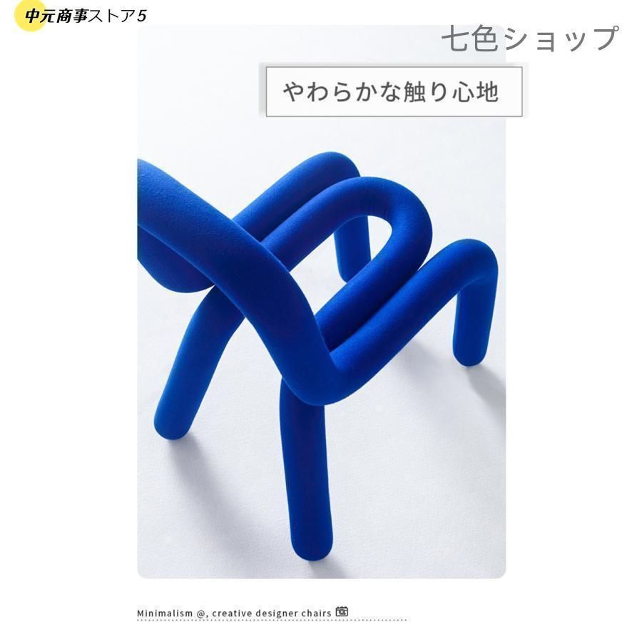 ボールドチェア 椅子 デザイナーズ ダイニングチェア おしゃれ カラフル U字 曲線 ユニーク インテリア 背もたれ付き 17色 座りやす WWW_KANDAIZUMI_COM