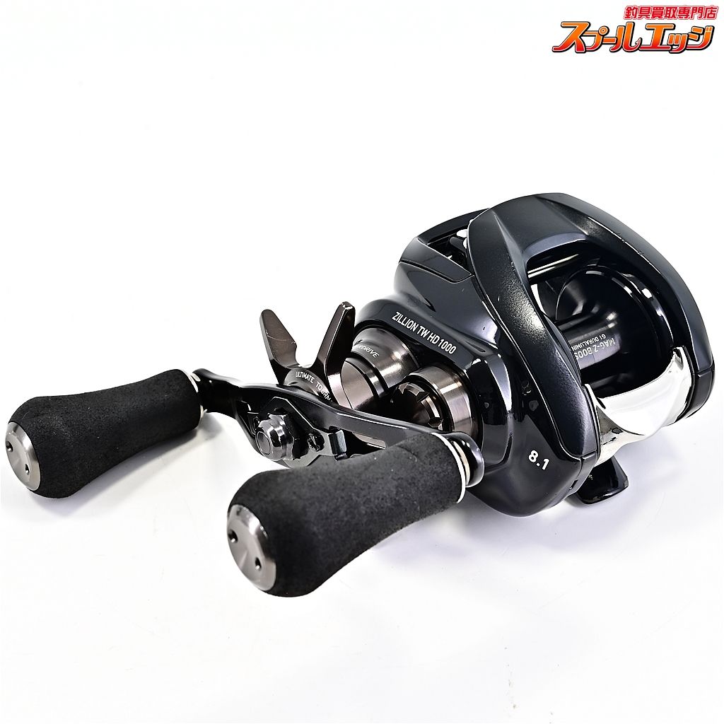 ダイワ ジリオン TW HD 1000XHL (リール) 価格比較 - 価格.com DAIWA