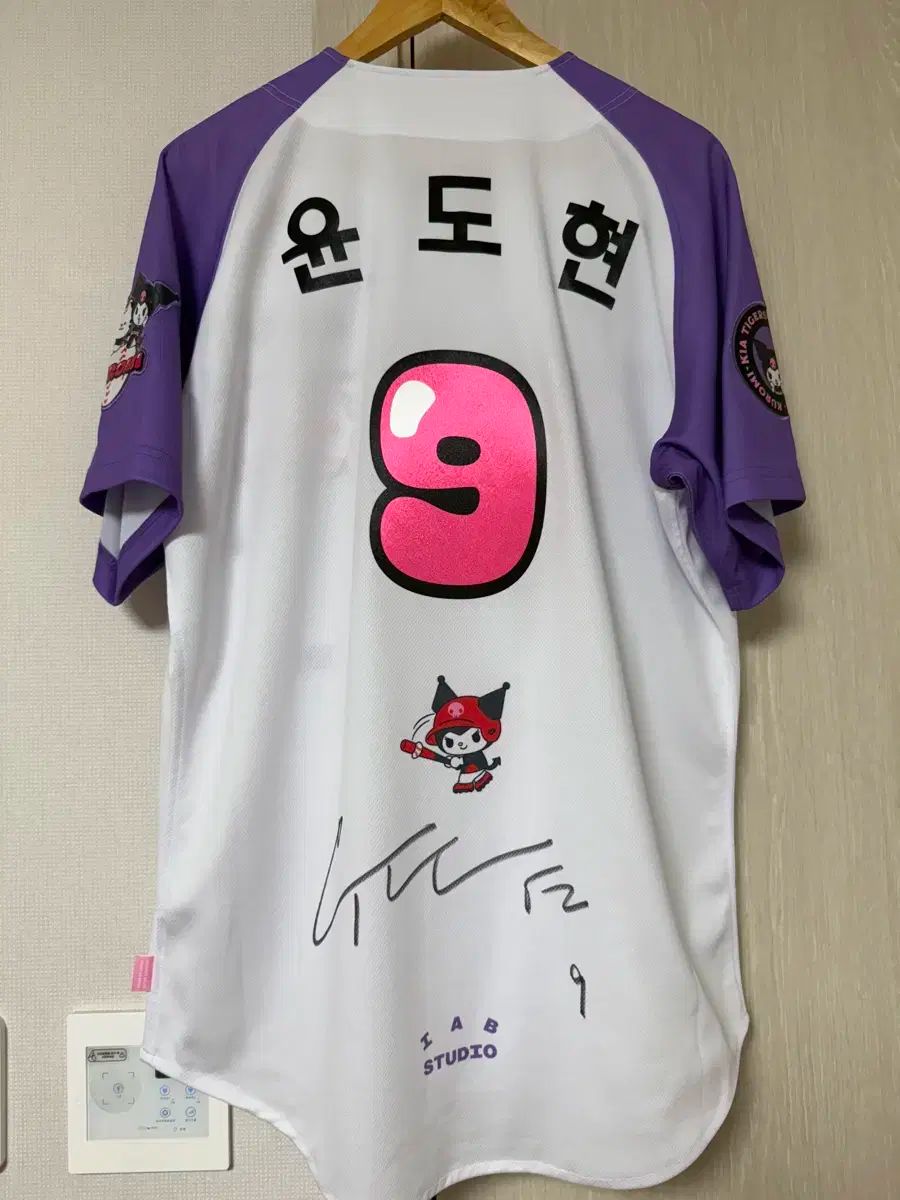 KIAタイガース キア タイガース くろみ パフラグラン 105