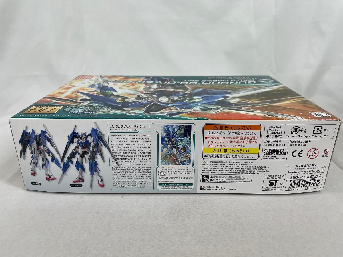 中古】「非常に良い」MG 1/100 AGE-2DH ガンダムAGE-2 ダーク