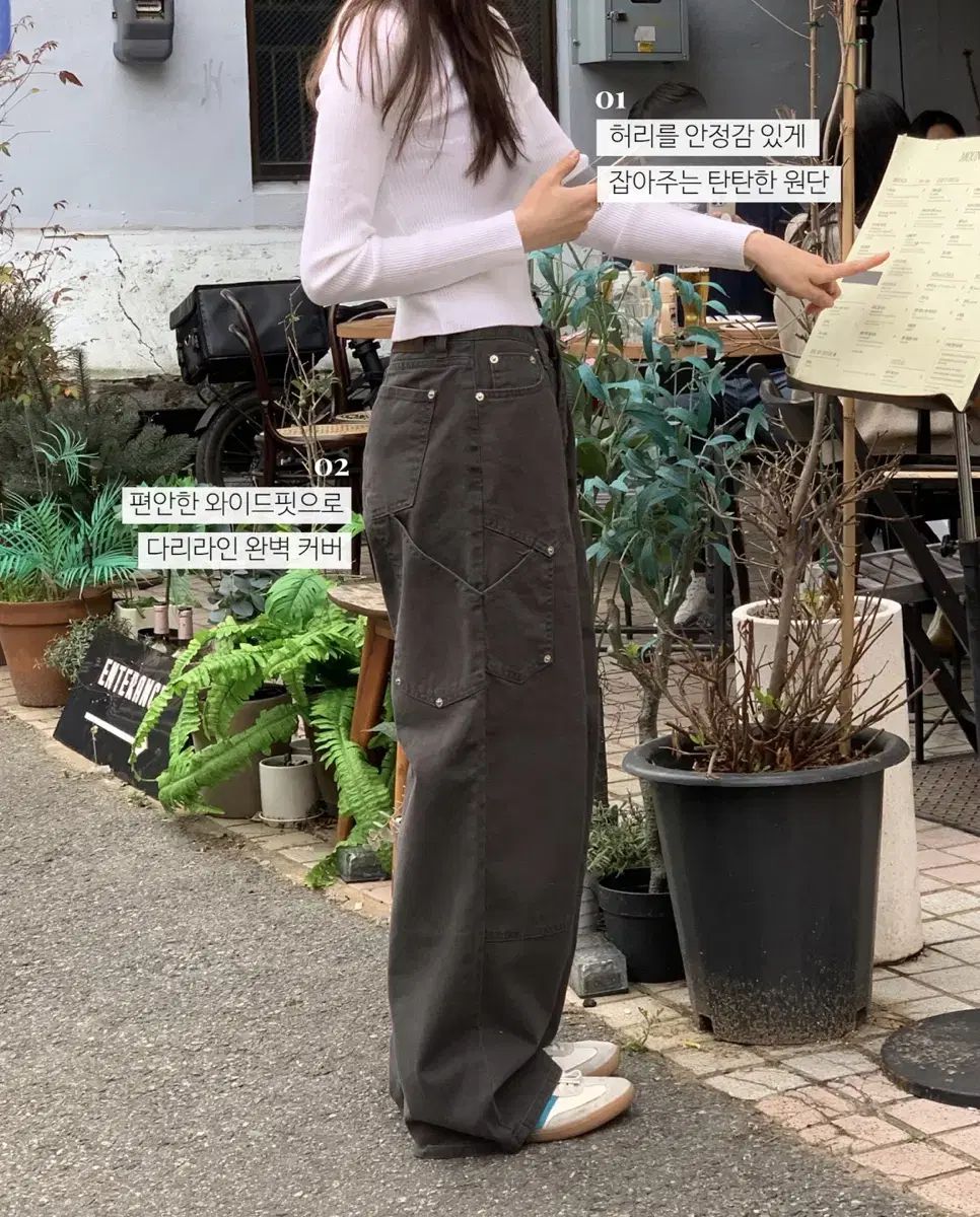 デニムパンツ