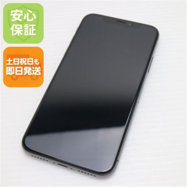 Apple - iPhoneX 64GB スペースグレイ　simフリー 楽天市場】【中古】 iPhoneXS 64GB スペースグレイ SIMフリー