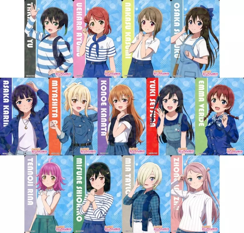 μ's ラブライブ アトレ 特典 秋葉原 キャラクターカード 全9種コンプ×4 スクフェスシリーズ感謝祭2023とアトレ秋葉原のコラボが決定！ | スク