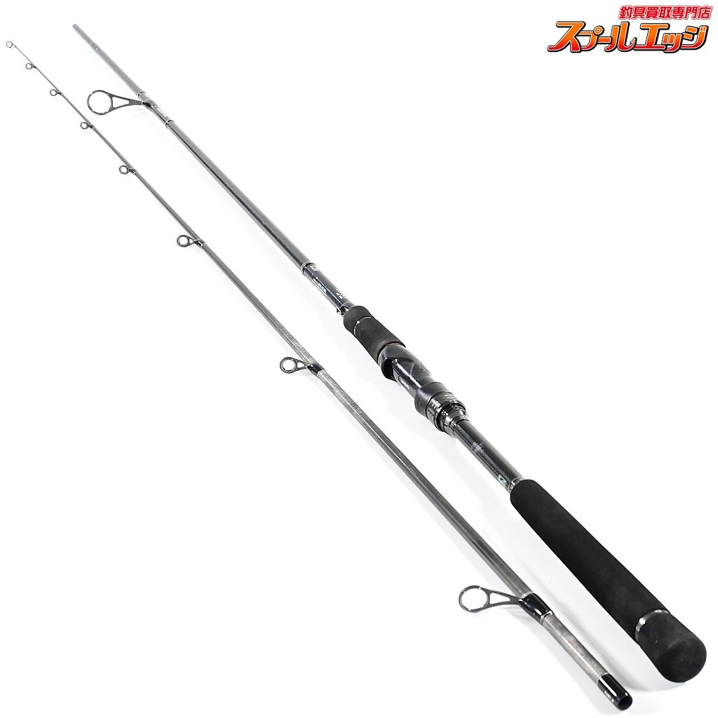 LABRAX AGS 96ML ダイワ ラブラックス AGS 96ML DAIWA LABRAX シーバス