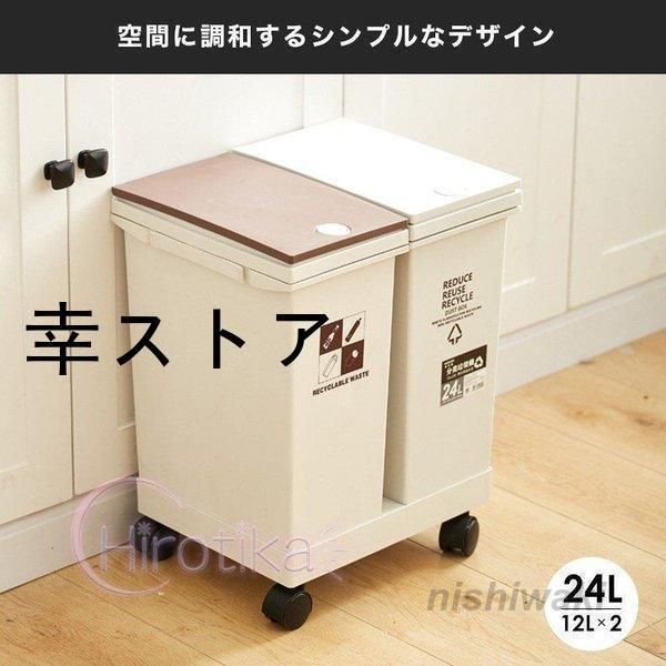 分別 3分別