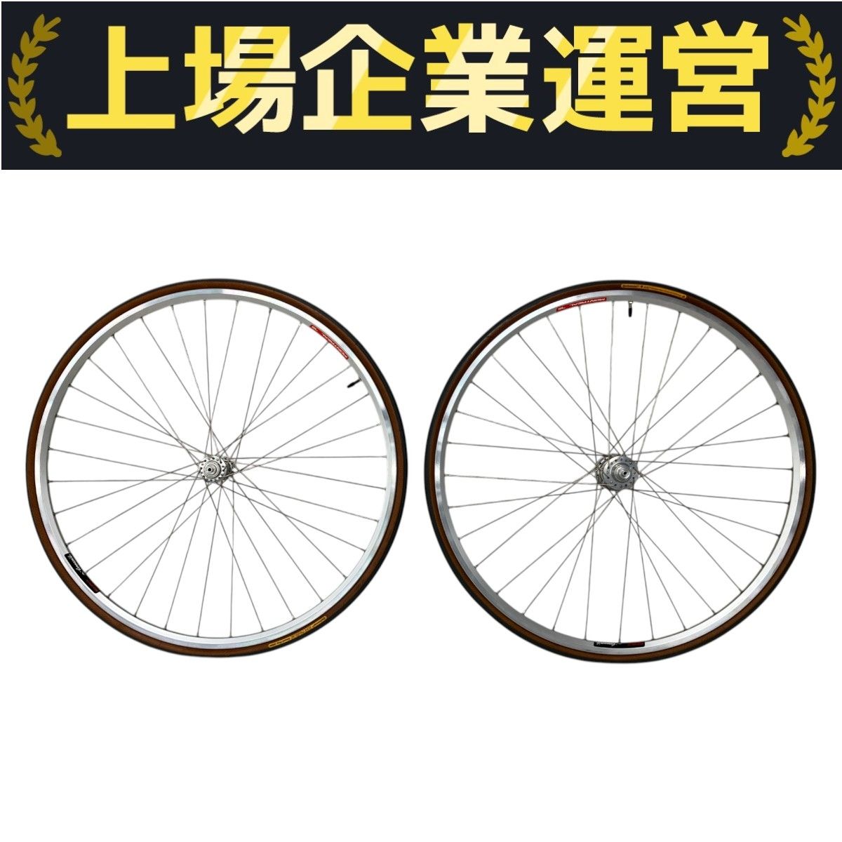 Campagnolo - カンパニョーロ カムシン ホイール ETRTO622×15c 前後【中古品】値下 Campagnolo - カンパニョーロ カムシン ホイール ETRTO622×15c