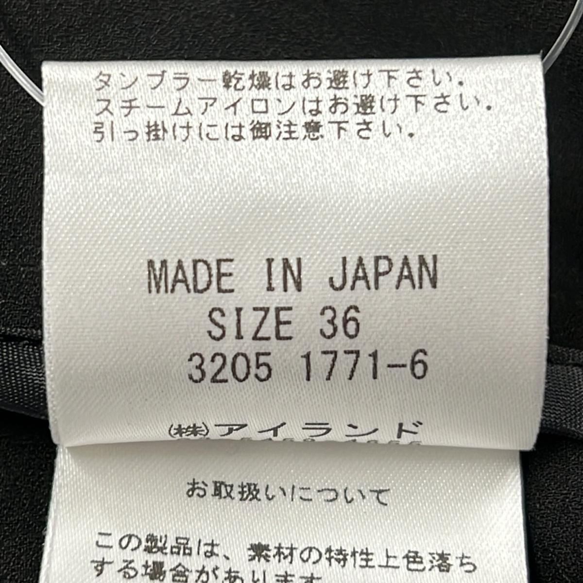 Diagram GRACE CONTINENTAL(ダイアグラム) ボレロ サイズ36 S レディース - 黒 半袖 Diagram GRACE CONTINENTAL(ダイアグラム) ボレロ サイズ36 S