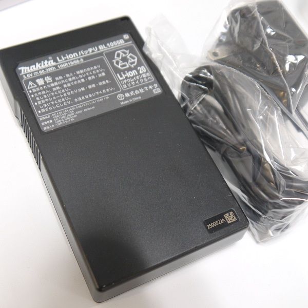 2点セット A-72126