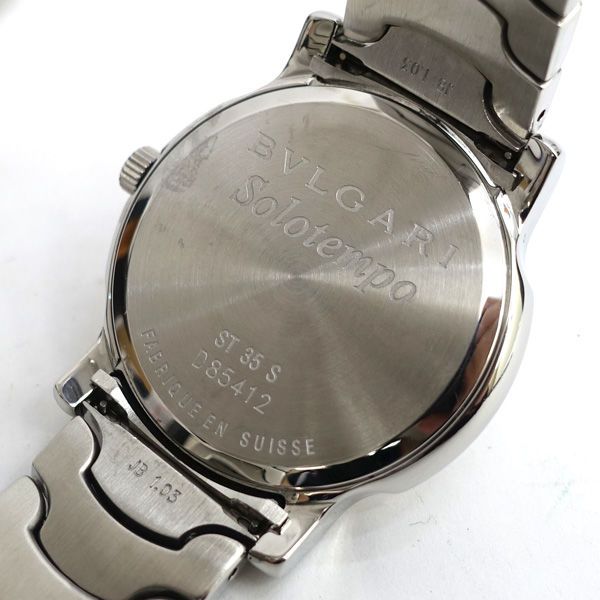 BVLGARI / ブルガリ ◇ソロテンポ メンズウォッチ 腕時計