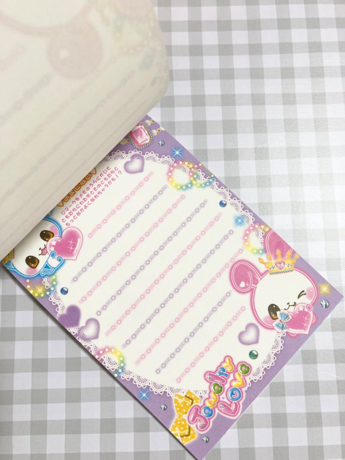 新品未使用 クラックス マジカルメモ 水にとけるメモ 平成レトロ