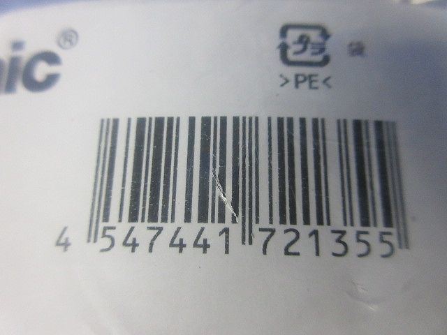 アイボリー DDF028W