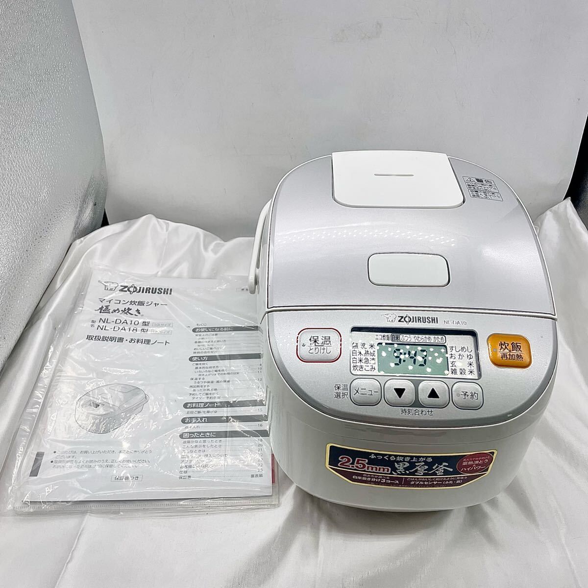 ZOJIRUSHI NL-DA10 マイコン炊飯ジャー 2022年製 NL-DA10