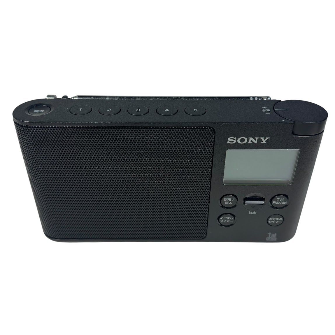 ラジオチューナー テレビ音声受信可