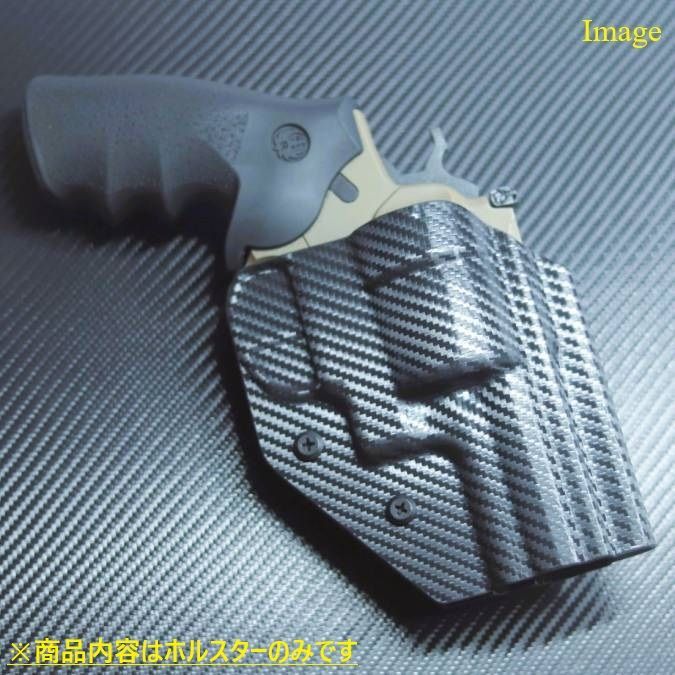 NeoMag TADGEAR Edition グロック対応版 マガジンホルダー NeoMag TADGEAR Edition グロック対応版 マガジンホルダー(楽天