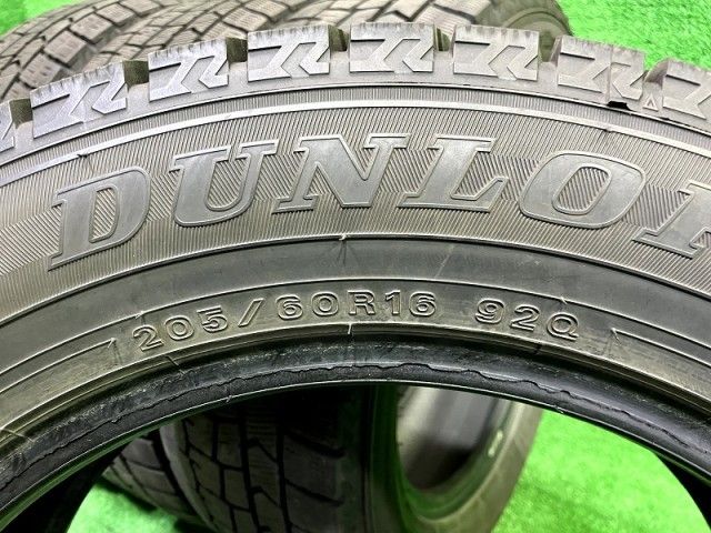 ウィンターマックスWM02 205