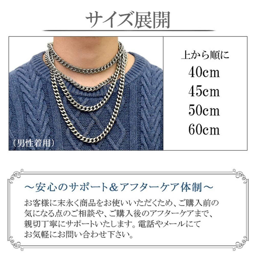 ファイテン]phiten [限 定 品] カット 喜平 チタン ネックレス 長さ40