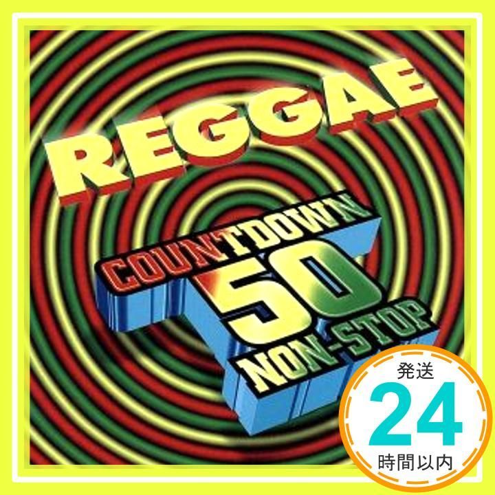 レジェンド～50 レゲエ・クラシックス [3CD/輸入盤] ボブ