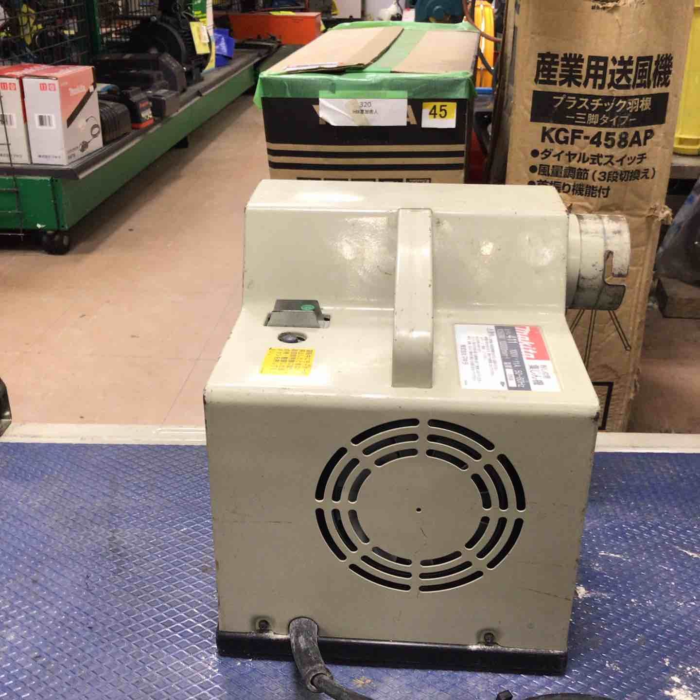 makita