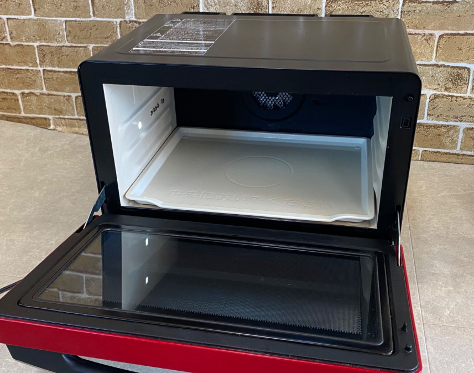 HITACHI 日立 加熱水蒸気オーブンレンジ ヘルシーシェフ 2020年製 MRO