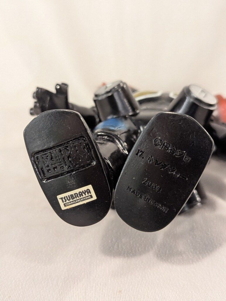 円谷コミュニケーションズ 怪獣郷 キングジョー(ブラック) 玩具人生誌上限定版 円谷コミュニケーションズ 怪獣郷 キングジョー(ブラック) 玩具人生