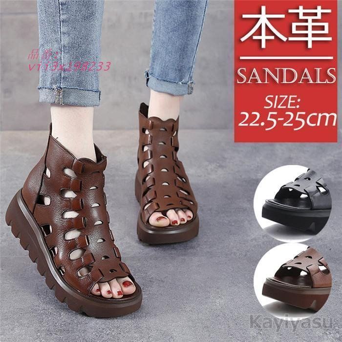 PELLICOペリーコ】フラットパンプス 千鳥格子 バックル 36.5 【PELLICO