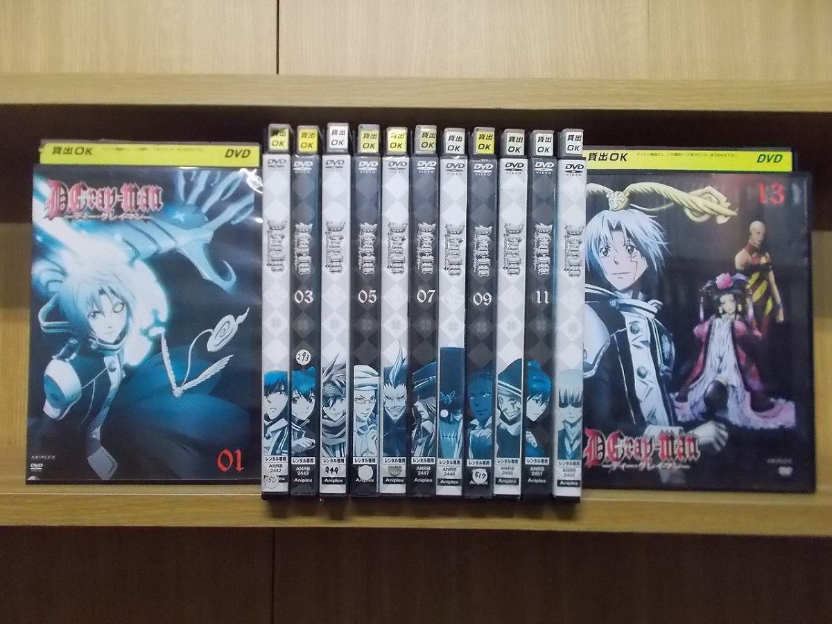 D.Gray-man DVD 全26巻+スペシャルDVD+ドラマCD+冊子