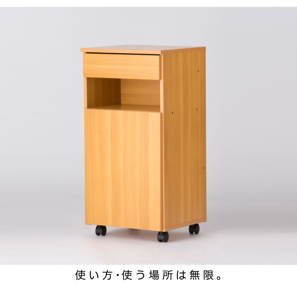 け*ん様 木製台 マルチFAXラック/リビングチェスト キャスター付